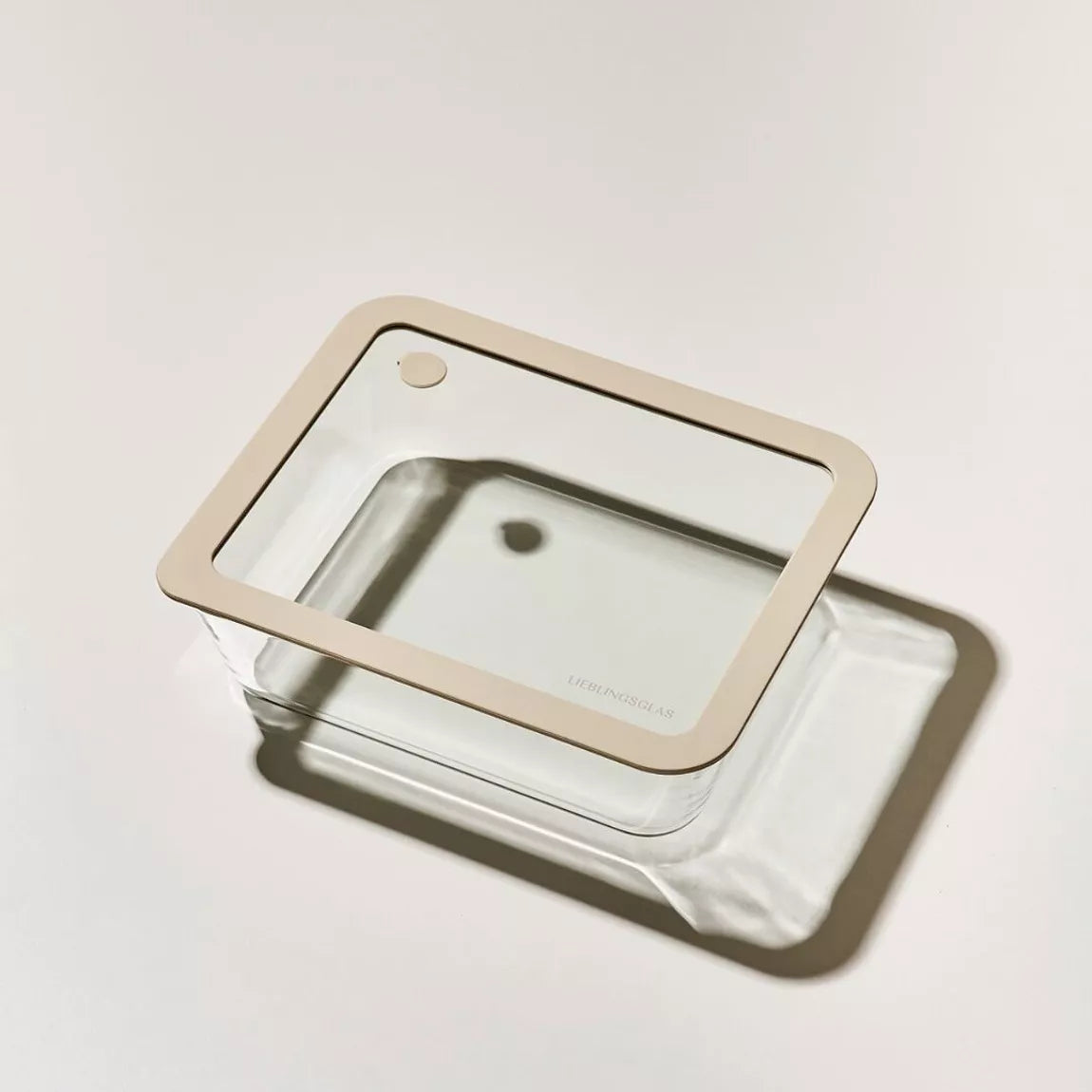 Steklena posoda za shranjevanje (2.6L)